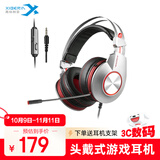 西伯利亚（XIBERIA）K03有线USB游戏耳机金标认证7.1打瓦电竞头戴式吃鸡FPS耳机线控台式电脑办公耳麦K5不求人推荐耳机 K5铁灰色（3.5mm接口 | 手游版）