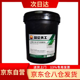 昆仑（KunLun）天工 L-DAB 150号 空气压缩机油 空压机油 16kg/18L 