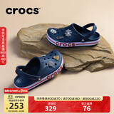 卡骆驰洞洞鞋贝雅卡骆班轻便耐磨一脚蹬休闲鞋|205089 深蓝/辣椒红-4CC 40 (250mm)