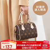 红蜻蜓包包女包2025新款斜挎单肩波士顿轻奢手提包送妈妈生日礼物