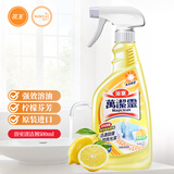 花王（KAO）浴室清洁剂柠檬芳香500ml（浴室玻璃门清洁 去污垢除水垢 ）