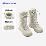 迪卡侬（DECATHLON）保暖棉鞋女冬季加厚防水短筒东北雪地靴女徒步SH500 浅白垩灰 38