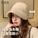 雪茜曼帽子女款秋冬时尚显脸小简约保暖渔夫帽时装帽鸭舌护耳八角帽盆帽