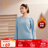 361°卫衣女秋冬季加绒外套运动休闲圆领长袖套头衫上衣662344801D-8