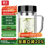 富光双层玻璃杯商务泡茶杯子 大容量男女耐热办公水杯带把黑色320ml