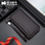 美洲野牛钱包男士长款头层牛皮大容量卡包男多功能卡位驾驶证皮夹生日礼物
