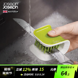 JOSEPH JOSEPH厨房家用U型刀具清洗刷锅盖边缘西餐具清洗刷 绿色 85105