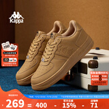 KAPPA卡帕男鞋板鞋男秋冬新款厚底小白鞋子男百搭休闲鞋情侣跑步运动鞋 雄鹿棕 40