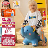 哈哈球儿童玩具跳跳马摇马充气小皮马3-6岁幼儿园感统生日节日礼物