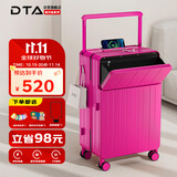 DTA行李箱拉杆箱女前开盖多功能宽拉杆旅行箱密码箱子男芭比粉26英寸