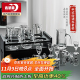 青苹果加厚白酒杯二两杯分酒器套装 一口杯品鉴小酒杯 烈酒杯带把分酒壶