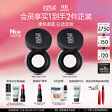 玫珂菲【成毅代言】清晰无痕全新蜜粉8.5g 定妆散粉 生日礼物送女友