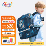Gmt for kids书包小学生男女孩超轻护脊减负书包1-3-4年级大容量儿童背包礼物 【1-4年级】黑耀机甲-22L