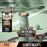 炊大皇316L不锈钢保温杯户外运动学生儿童水杯车载拎手650ml（丛林绿）
