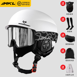 迈卡龙滑雪头盔雪镜一体单板滑雪防撞男女成人保暖透气滑雪护具滑雪装备 JNA套装款【K10白+X10大边框雪镜】冰川银 XL码-适合男生（头围58-62cm）