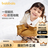 巴拉巴拉童鞋儿童雪地靴男童女童棉靴2024新冬季防水加厚靴子208424141237