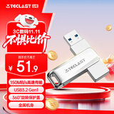 台电（TECLAST）128GB USB3.2 高速U盘 大容量存储办公电脑系统车载音乐优盘