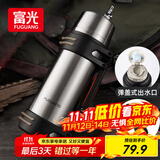 富光保温壶不锈钢大容量保温瓶车载真空保温水壶户外旅行壶1200ML