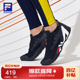 FILA ATHLETICS斐乐官方男鞋综训鞋2025轻便健身训练鞋运动鞋跑鞋女鞋