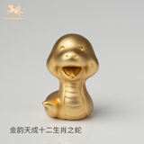 铜师傅《金韵天成十二生肖》真金鎏镀铜摆件家居装饰工艺品十二生肖之蛇