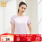 361°短袖男速干t恤新款夏季弹力吸湿排汗运动t恤男圆领跑步健身速干衣 【女款】千禧粉 L