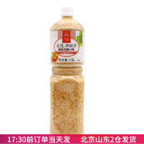 丘比沙拉汁1.5L日式口味焙煎芝麻口味油醋汁 蔬菜沙拉料拌凉菜家用 焙煎芝麻口味1.5L