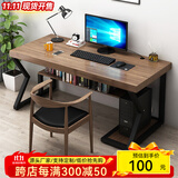 官顾 实木电脑桌书房书桌台式家用学习办公写字桌子卧室带书架北欧简约长方形台桌 定制专拍(非商品价)