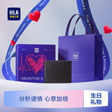 海澜之家纪念礼物男士钱包2025新款皮夹礼盒送男友老公