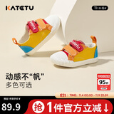 卡特兔宝宝学步鞋秋季童鞋幼儿园室内鞋女童帆布机能鞋男童布鞋X1CJ011