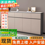 亿柏森实木岩板餐边柜客厅收纳柜茶水柜置物架玄关柜储物柜一体靠墙柜子 【轻奢灰】120*35*90