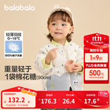 巴拉巴拉童装宝宝轻薄羽绒服婴儿外套儿童冬装造型可爱萌男童女童 黑白色调00491 100 cm