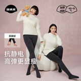 菇娘家灰色打底裤保暖连裤袜女秋冬加绒格雷裤光腿神器可外穿显瘦大码