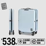 JOLLYING超薄11CM可折叠行李箱登机拉杆箱男女放缝隙省空间伸缩密码旅行箱 天青色【加厚PC箱壳】 20英寸 lite-登机箱【三边115CM】