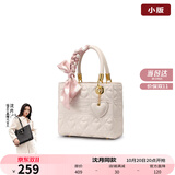 纽芝兰（NUCELLE）戴妃包包女2025手提婚包大容量单肩斜挎包生日情人节礼物送老婆
