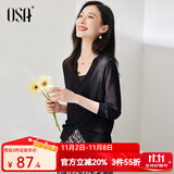 欧莎（OSA）【披肩空调衫】薄款冰丝针织开衫外套女七分袖25年新款夏季上衣 黑色A M