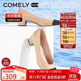 康莉小香风单鞋女春季拼接羊皮法式粗跟通勤百搭高跟鞋鞋子 杏色 39 