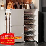 安尔雅简易鞋柜门口鞋架子多层防尘玄关塑料收纳树脂组装  两列六层