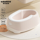 世纪宝贝（babyhood）婴儿洗屁屁神器 宝宝坐浴盆洗屁股盆 儿童洗PP盆加厚PVC垫 130咖