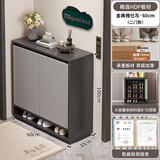 立太鞋柜门口入户柜收纳柜一体靠墙鞋架简易多层家用外楼道玄关柜 【加厚15MM精选HDF板】60-30-100CM金典雅仕灰