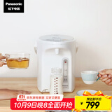 松下（Panasonic）【国庆好礼】全自动智能保温电热水瓶白色4升可预约 食品级涂层内胆烧水壶 NC-EK4000