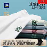 海澜之家（HLA）短袖t恤男装25夏季蛇年贺岁系列凉感透气休闲情侣上衣服男士T恤衫 漂白9T L /175建议69-75kg