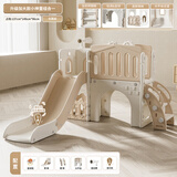 芭蕾鹿滑滑梯儿童室内家用宝宝滑梯秋千二合一家庭多功能游乐场小型乐园 城堡款组合【卡其棕】+过道