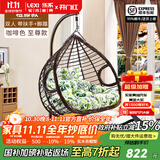 乐系（LEXI） 吊椅双人鸟巢秋千吊篮家用室内阳台吊兰户外吊床藤椅摇篮椅躺椅 双人咖啡粗藤特大号+脚踏 静音款