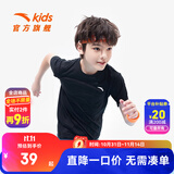 安踏儿童T恤男童装2025年夏新款百搭印花梭织舒适速干吸汗女童亲子装 【旋风易去污】梦幻黑-2 130 cm/小童