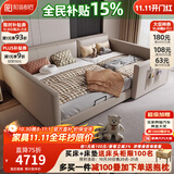 和谐都匠亲子床二胎家庭床主卧一家三四口超大床储物加宽子母拼接床真皮床 3.12米【1.8+1.2米床】+乳胶床垫/双侧挡板 框架结构