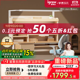 学而不凡儿童学习桌书桌椅套装实木书桌升降桌中小学生课桌E7 集成舱1.2m