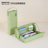 国誉（KOKUYO）Campus大容量横开手提高颜值笔袋考试专用铅笔盒初中高中多功能文具盒 绿色1个 WSG-PC322LG