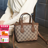 喵小姐轻奢高端品牌女士小包包女包新款百搭斜挎单肩手提包女印花菜篮包 卡其色(复古高级感精致小众)