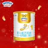 澳优（Ausnutria）能立多婴儿配方奶粉（0-6月）1段 新国标 荷兰进口 能立多1段400克【新客0元试喝】