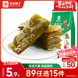 良品铺子 裙带菜160g香辣海白菜海木耳海鲜辣味休闲零食小吃即食下饭